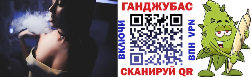 Наркошоп купить Гашиш  A-PVP  МЕФ  Бутират  МАРИХУАНА  АМФЕТАМИН  Котельники