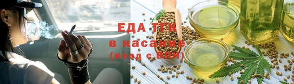 дживик Касимов