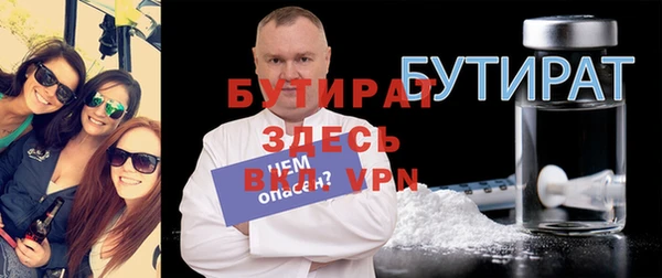 скорость Карпинск