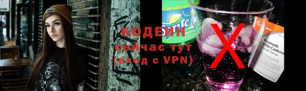 скорость Карпинск