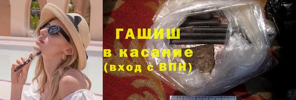 дживик Касимов
