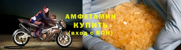 марки lsd Карталы