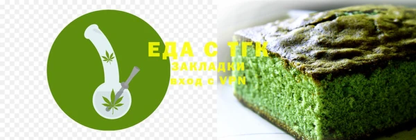дживик Касимов