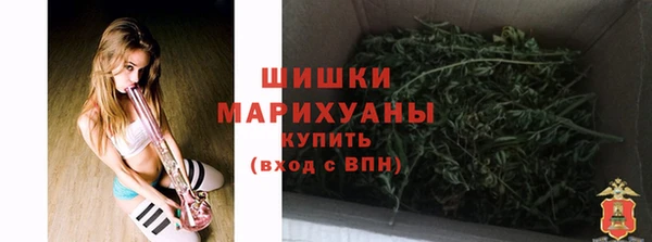 марки lsd Карталы
