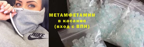 скорость Карпинск
