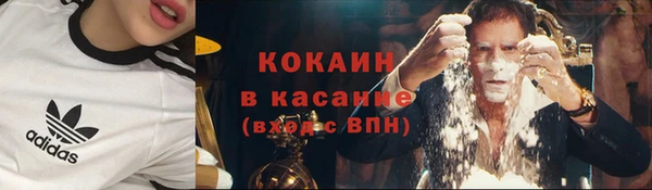 скорость Карпинск