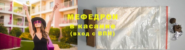 марки lsd Карталы