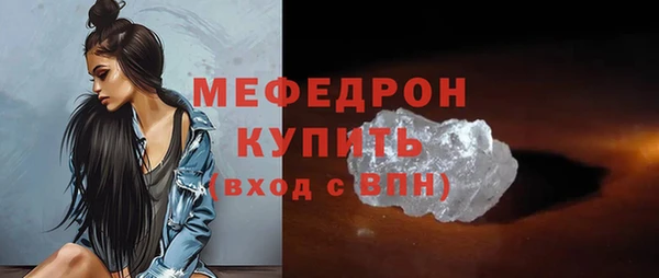 марихуана Киренск