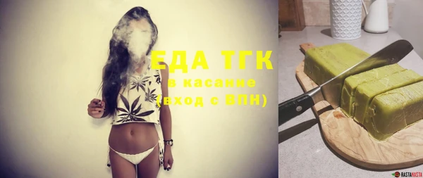 марки lsd Карталы
