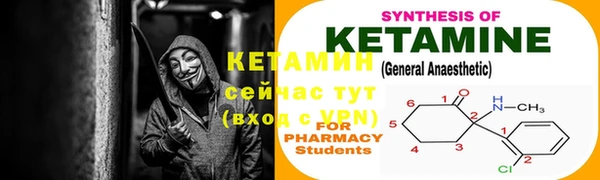 скорость Карпинск