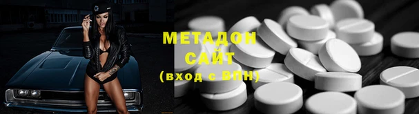 скорость Карпинск