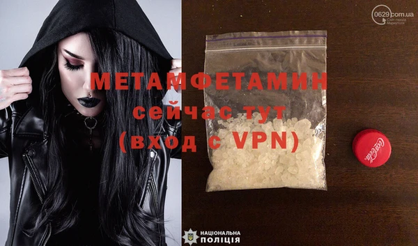 марки lsd Карталы