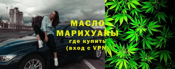 круглые Киреевск