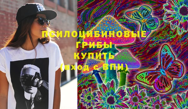 круглые Киреевск