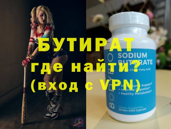 дживик Касимов