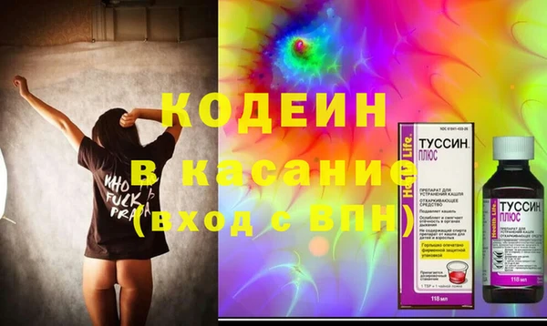 круглые Киреевск