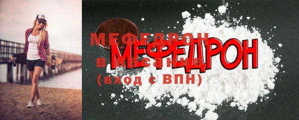 марихуана Киренск