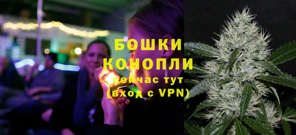 марки lsd Карталы