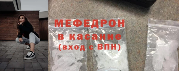 дживик Касимов