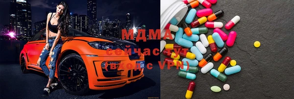 марки lsd Карталы