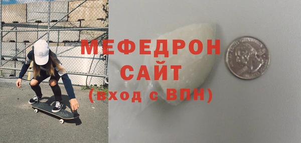 марихуана Киренск