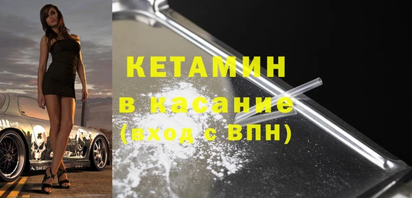 дживик Касимов
