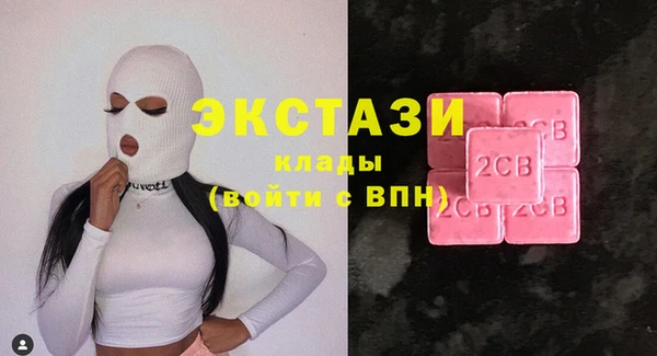 дживик Касимов