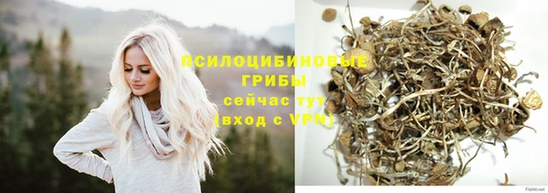круглые Киреевск
