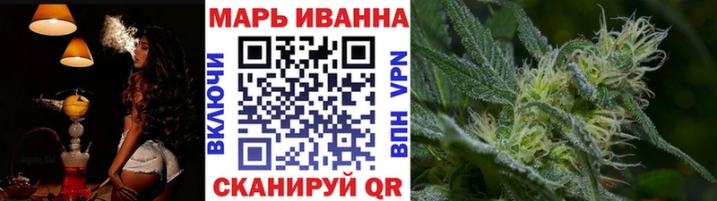 Купить закладки  Котельники  Канабис OG Kush 